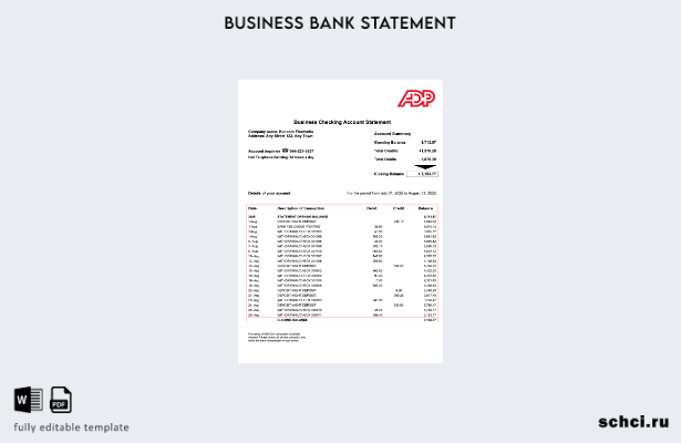 цифровая загрузка в США, выписка по корпоративному счету ADP, шаблон в формате W